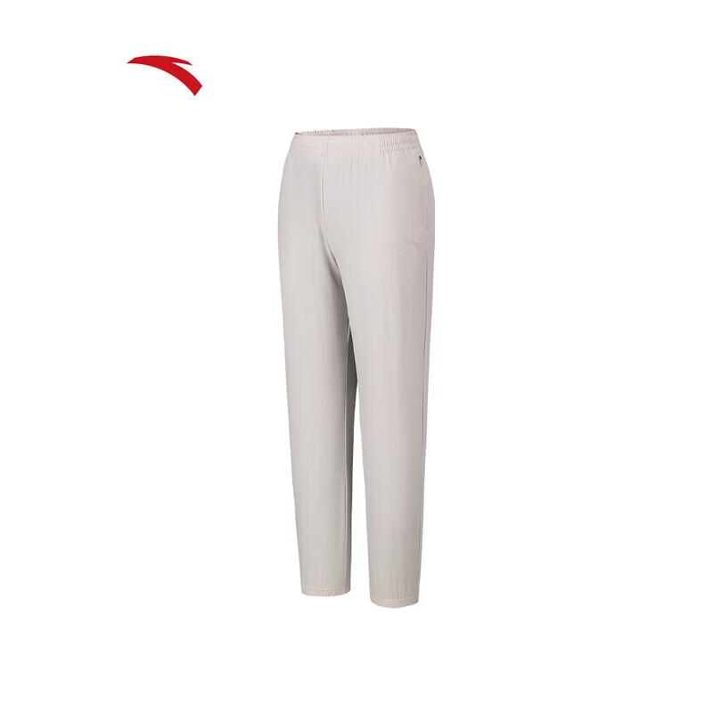 

ANTA Women s Ice-Skin Running Jogger Pants L