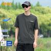 Jeep Men's UPF100+ Outdoor Casual Short Sleeve T-Shirt