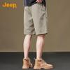 JEEP Men's Tencel Blend Lightweight Casual Shorts