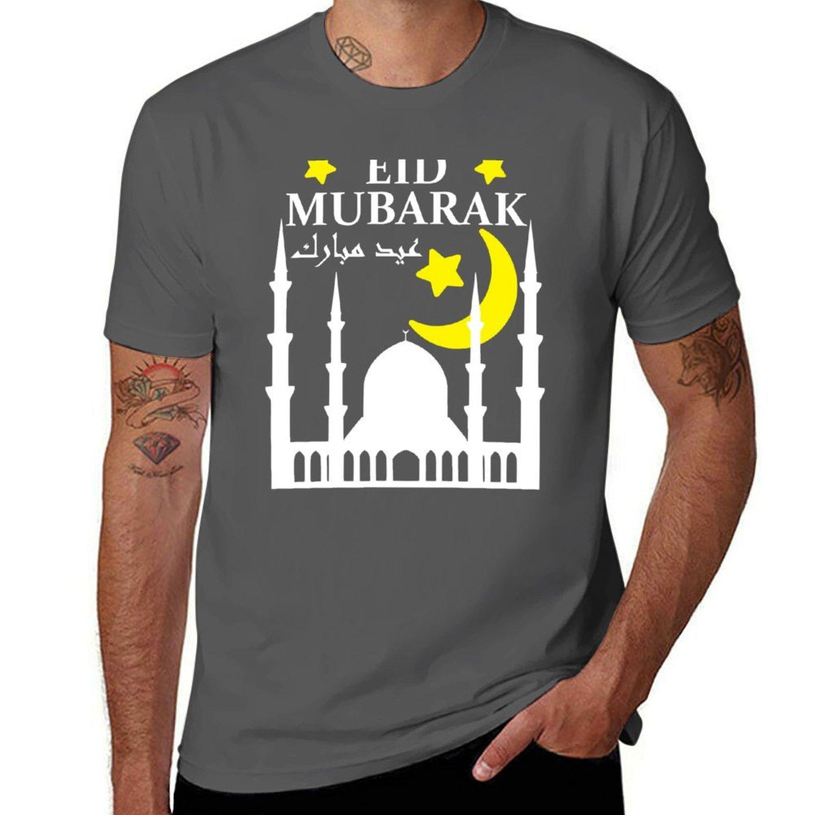 

Eid Mubarak In English And Arabic Great Gift For Eid AlFitr Or Eid AlAdha 2023 Happy TShirt 4XL