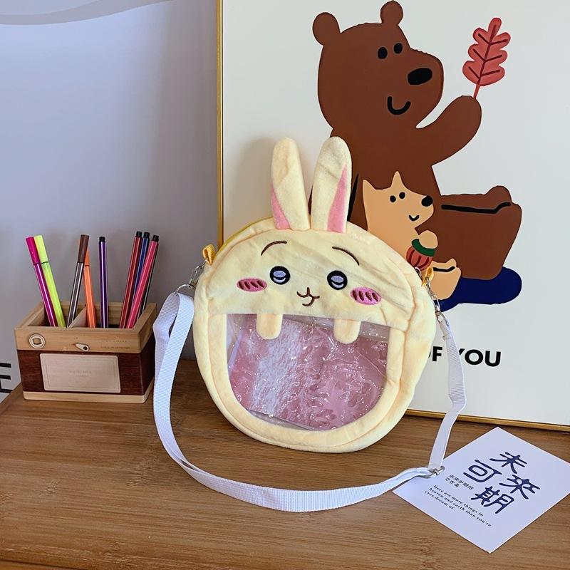 

Милая мультяшная сумка-мессенджер для девочки, новая высококачественная полупрозрачная плюшевая сумка жёлтый