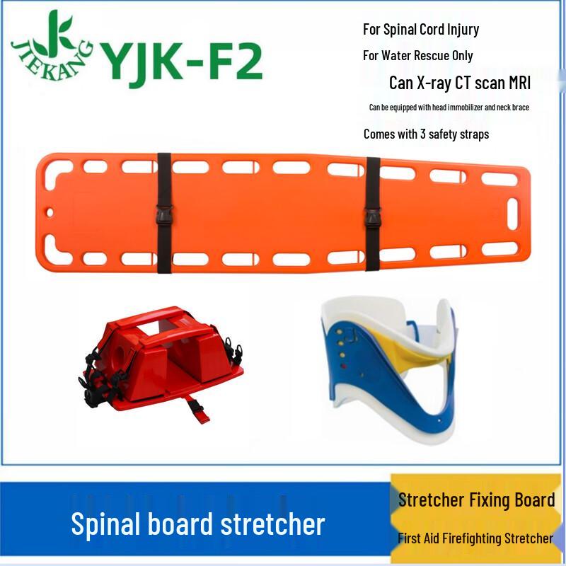 JIEKANGPE X-ray Transparent Spinal Board Stretcher