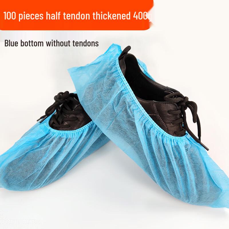 

Износостойкие нетканые бахилы QianXing