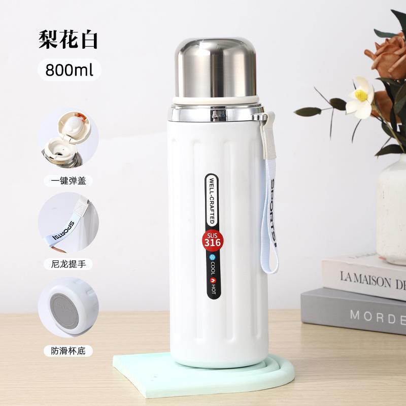 Thermos Cup Outdoor Simple Creative Tea Cup Large Capacity Portable Sports Kettle