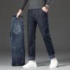 Men's Straight Loose Fit Plus Velvet Warm Stretch Jeans