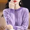 Loose O Neck Pullover Sweater Women Autumn and Winter Casual Color Matching and Versatile Knitting Sweater Pullover Coat