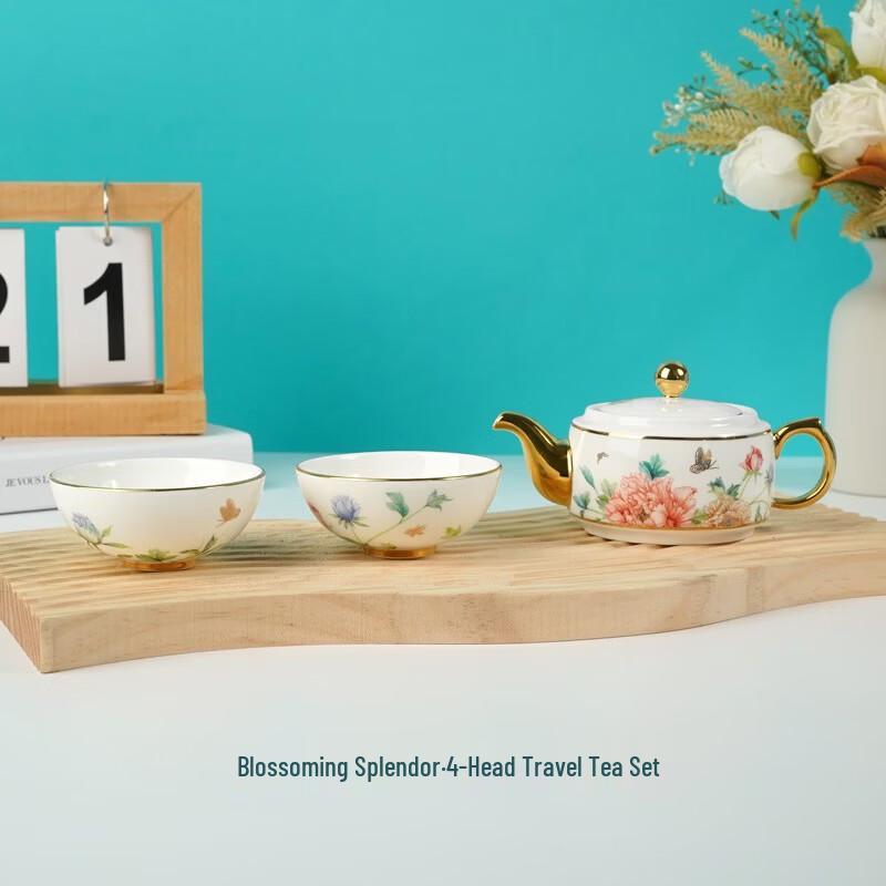 Auratic Feng Hua Zhan Fang 130ml Ceramic Travel Tea Set