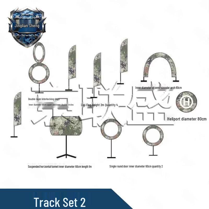 Jingliansheng FPV Drone Racing Obstacle Course Components