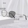 Anti Blue Light Sensitive Color Changing Glasses Large Frame Ultra Light Flat Lens Myopia Sunglasses Photochromic Eyewear To-4.0