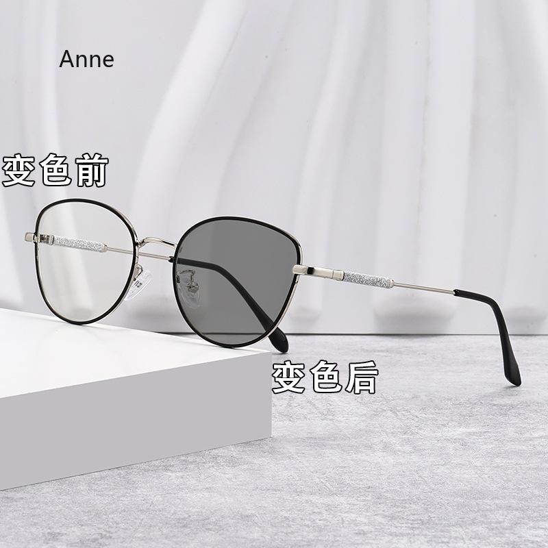 Anti Blue Light Sensitive Color Changing Glasses Large Frame Ultra Light Flat Lens Myopia Sunglasses Photochromic Eyewear To-4.0