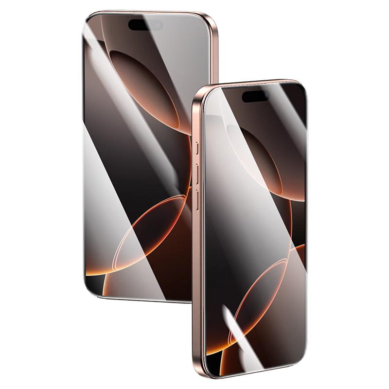 

Smorss iPhone 16 Plus Tempered Glass Screen Protector One Size