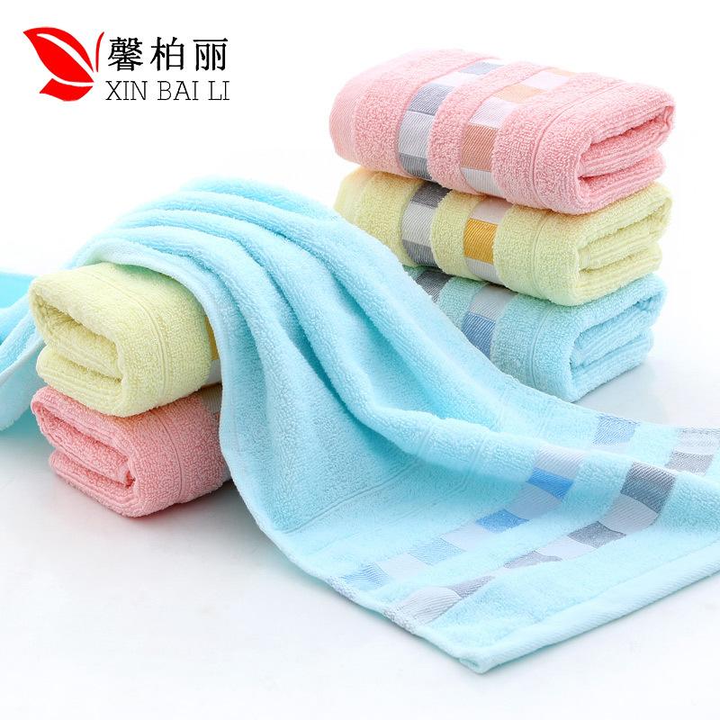 Towel Plain color broken grid face towel Gift return towel