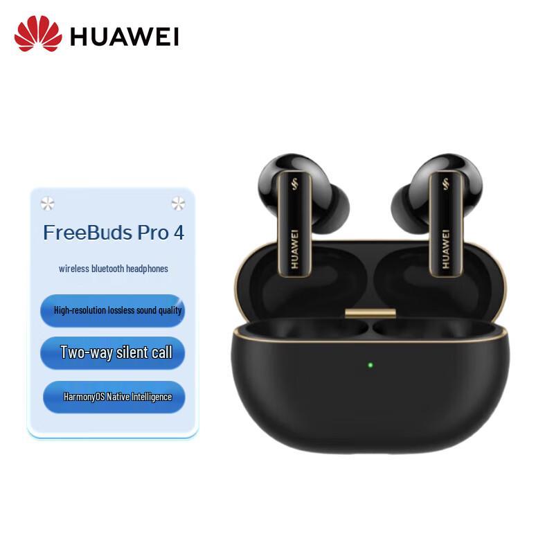 Huawei FreeBuds Pro 4 Wireless Earbuds
