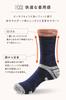 By a Support Hiking and Sports 2 Heel and Sole Shock Standing One Size Fits Free Gray [QQOLi] [Designed Specialist] Socks, Pairs, Thick, Protection,