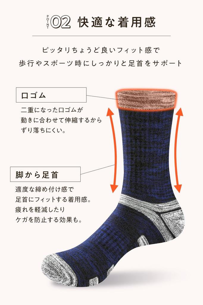 By a Support Hiking and Sports 2 Heel and Sole Shock Standing One Size Fits Free Gray [QQOLi] [Designed Specialist] Socks, Pairs, Thick, Protection,