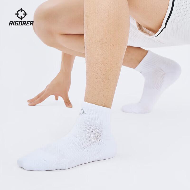 ZunZhe Sport Breathable Antibacterial Cotton Ankle Socks