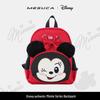 Disney Minnie Kids Backpack