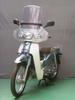 Asahi Windshield Windshield Cub Screen (AF ASAHI) [Super 50/110] [Model Number] SPC-03