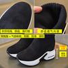 Inner height-increasing women's short boots Autumn and winter Martin boots Thick-soled short boots Women's high-top wool boots are fashionable