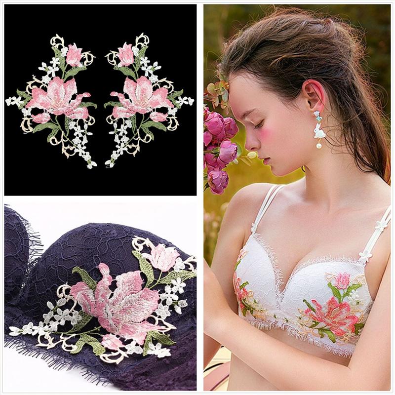 1Pair Dress Embroidered Fashion Embroidered Decals Fabric Sticker Lingerie Breast Flower Sewing DIY Polyester Flower Applique