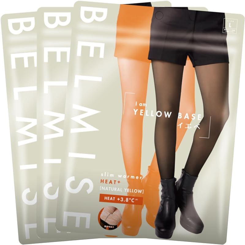 

[Belmise] Belmis Compression Fleece-lined tights ladies diet compression leggings leggings compression tights skin color Compression lining brushed