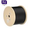 SHOCHAN Outdoor Integrated Network & Power Cable