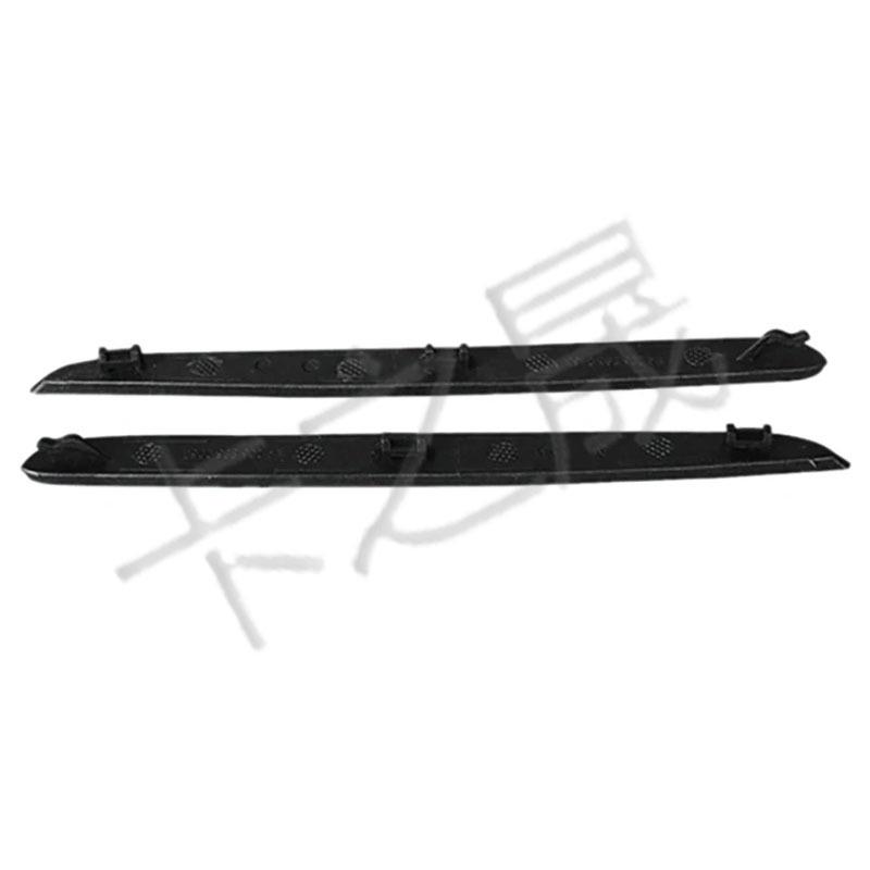 Compatible Grille for 2015-2018 Mercedes-Benz C-Class W205 Rear Bumper (2058850053/2058850153)