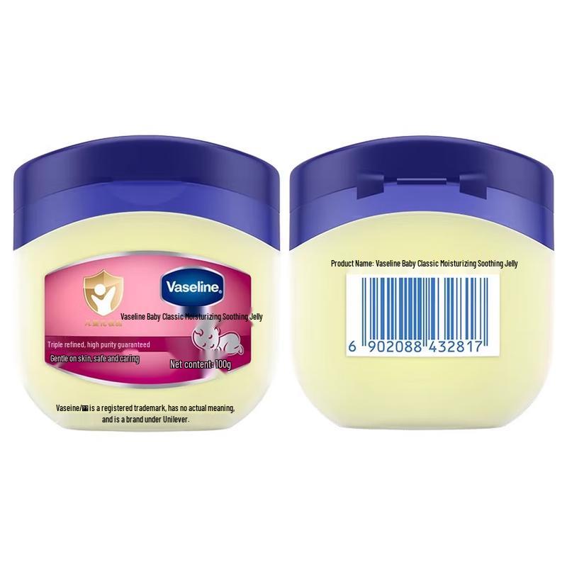 Vaseline Baby Petroleum Jelly