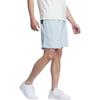 Adidas Heavy French Terry Shorts Men Bottoms Light-Blue IT3931