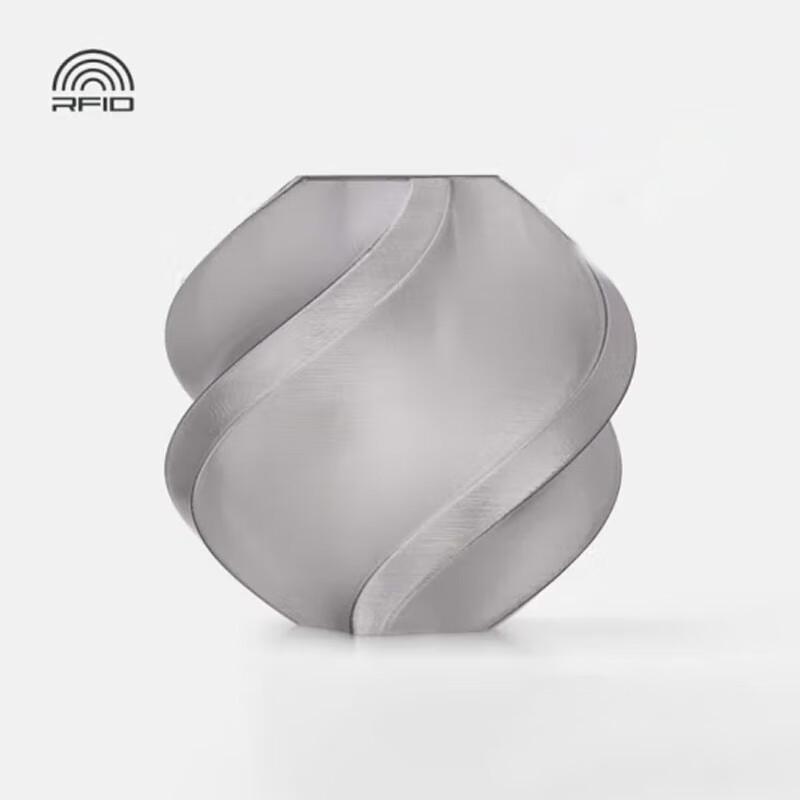 Bambu Lab Translucent PETG 3D Printer Filament