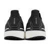 Nové Adidas UltraBoost 20 'Black Night Metallic Grey' FY3457