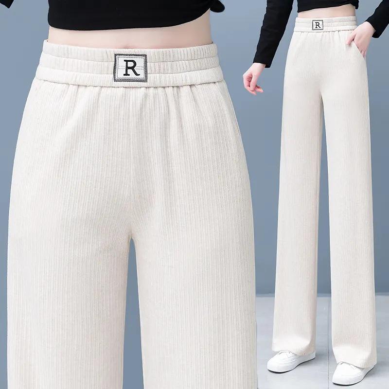 Women's Spring 2025 Slim Wide-Leg Plus Velvet Pants - Thickened, Slimming, Fashionable, Versatile, Drape Straight-Leg Casual Wear