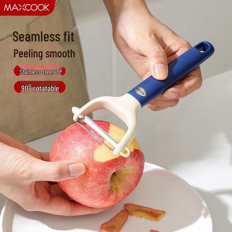 Meichu Stainless Steel Vegetable & Fruit Peeler