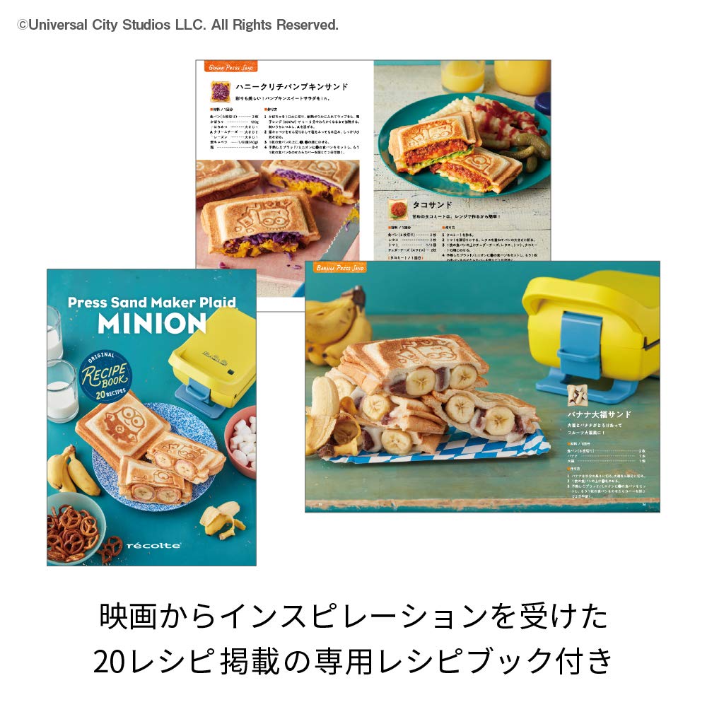 Recolte Presse à Sable Plaid Minion RPS-2(MO)