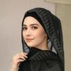 Müslüman Kadın Giyim – Başörtüler