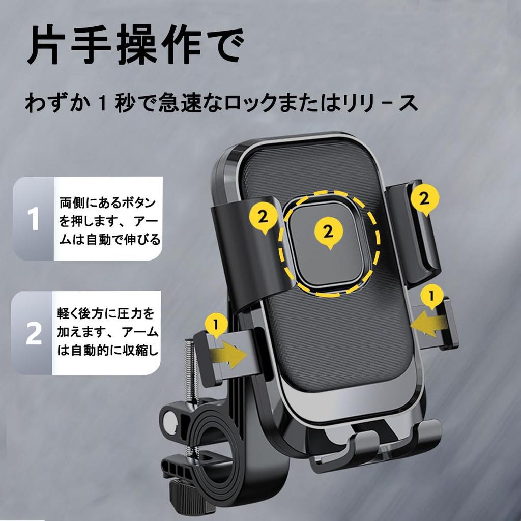 Bicycle Smartphone 2025 Upgraded Obscure the Drop Vibration Strong Easy Fits Inch Adjustable Easy Holder, Model, One-Handed Operation, [Doesn't