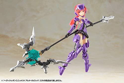 KOTOBUKIYA M.S.G Modeling Support Goods Heavy Weapon Unit 24 Al Nile Rod Total Length Approx. 228mm NON Scale Plastic Model