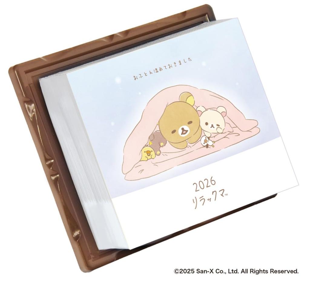 Rilakkuma Daily Calendar 2026 Calendar TD-30023 Wall/Desktop CL26-1071