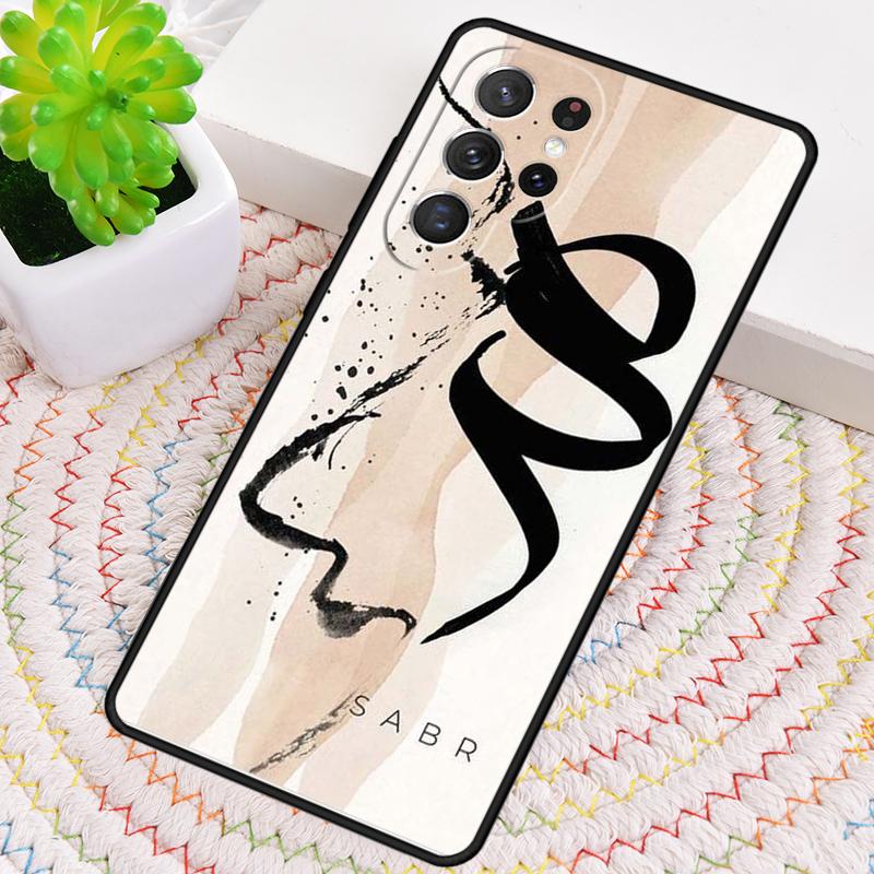 Sabr Patience Design TPU Phone Case For Samsung Galaxy note 10 pro S26 S25 S24 S23 S22 Ultra Plus S21 FE S20 Shockproof Cover
