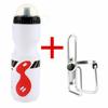 750ML Mountain Bicycle Cycling Water Drink Bottle+Holder Cage Outdoor Sport Plastic Portable Kettle Water Bottle Drinkware