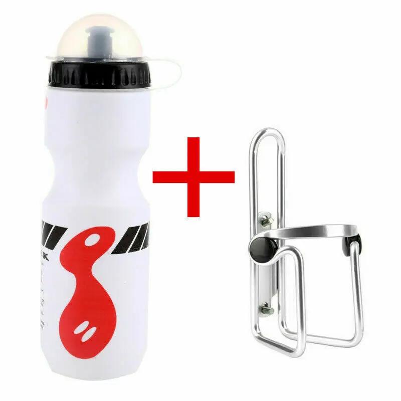 750ML Mountain Bicycle Cycling Water Drink Bottle+Holder Cage Outdoor Sport Plastic Portable Kettle Water Bottle Drinkware