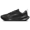 New Juniper Trail 2 Gore Tex Black Anthracite Cool Grey FB2067-001