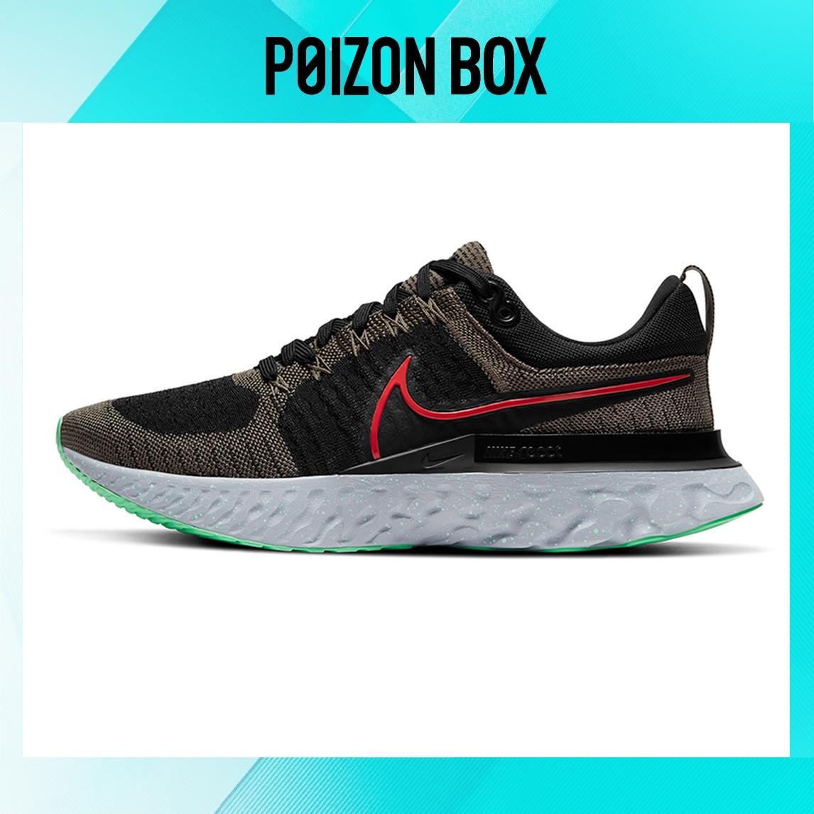 

кроссовки Nike React Infinity Run Flyknit 2 Running shoes Men CT2357-200