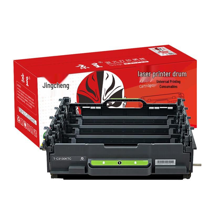 Compatible T-C3130KTC Black Drum Unit