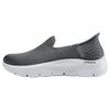 Women's Slip-On Walking Shoes
