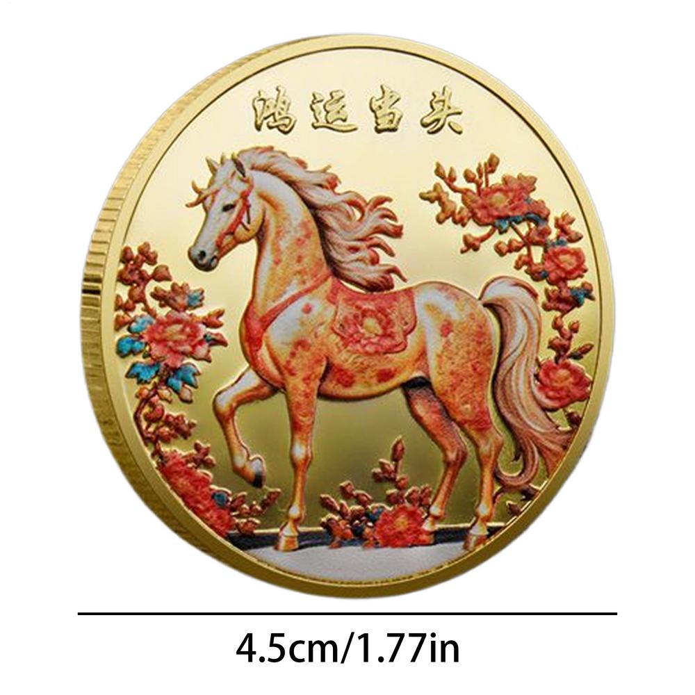 Chinese Lunar New Year Of Horse Coin Good Luck Collectible Coin 2026 Year Of The Horse Luck Keepsake Souvenir Blessing