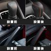 YFFSFDC Genuine Leather Car Shift Knob Cover Genuine Leather Sidebrake Cover Handbrake Cover Console