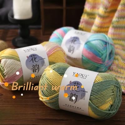 100g/klubko 6pramenná Barevná Mléčná Bavlna Gradientní Hrubá Příze Šetrná k Pleti Ruční Výroba DIY Pletení Šátek Svetr Barvená Pletací Příze