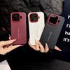 För vivo iQOO Z11 Turbo Fodral Mode Lyxigt Läder Halkfritt Skyddande Baksida för Telefon för iQOO Z11 Turbo Skal Stötsäkert Bumper