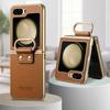 Luxury Shockproof Leather Skin Cover for Samsung Galaxy Z Flip 7 6 4 5 Flip7 FE 5G Flip6 Flip5 Flip4 Anti-Knock Case with Ring